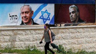 Нетаньяху может победить на выборах в Израиле, показывают экзитполы