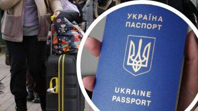 Правительство упростило процедуру продления действия загранпаспорта украинцев