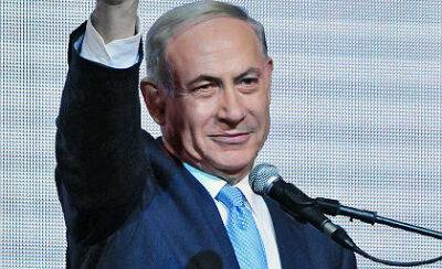 Блок Нетаньяху победил на парламентских выборах в Израиле