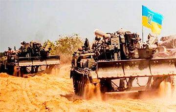 Украинская армия готовит новое наступление
