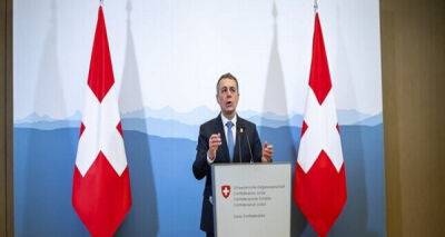 Швейцария ввела санкции против Ирана под предлогом поддержки Украины