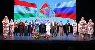 На одной земле: таджики в России отметят День народного единства