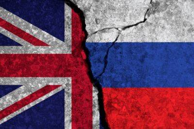 Посол Великобритании вызвана в МИД России для предъявления доказательств