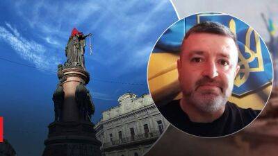 Что будет с памятником Екатерине II в Одессе: ответ Братчука