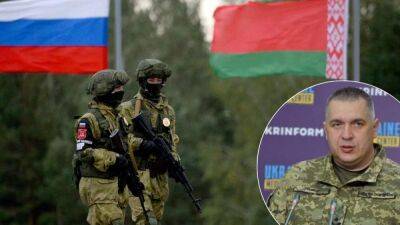 Совместное развертывание войск России и Беларуси: чем это грозит Украине