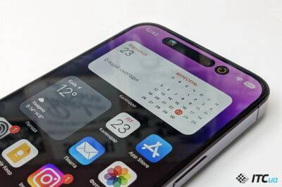 Мин-Чи Куо - Марк Гурман - Apple откладывает переход iPhone на собственные модемы 5G — будет полагаться на Qualcomm как минимум до 2024 года - itc.ua - Украина