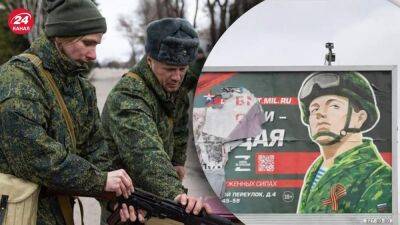 Настроение – две "Лады": россиянка с радостью отправляет сыновей на войну в Украине