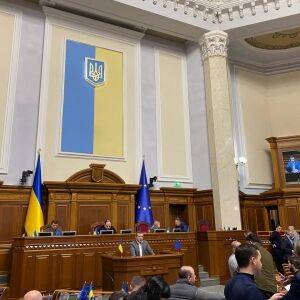 Рада ухвалила закон про державний бюджет України на 2023 рік