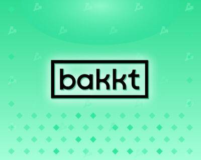 Bakkt купит платформу Apex Crypto за $200 млн