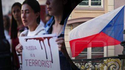 В Чехии также признали российский режим террористическим