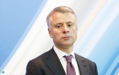 Вітренко офіційно припинив бути головою правління "Нафтогазу"