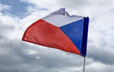 Чехія зробила перший крок до визнання режиму в РФ терористичним