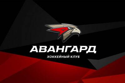 Как "Авангард" в овертайме обыграл "Сибирь" в видеообзоре матча КХЛ