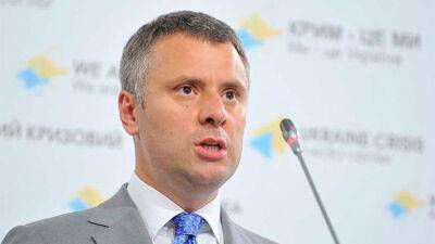 Вітренко офіційно припинив роботу на посаді голови правління Нафтогазу