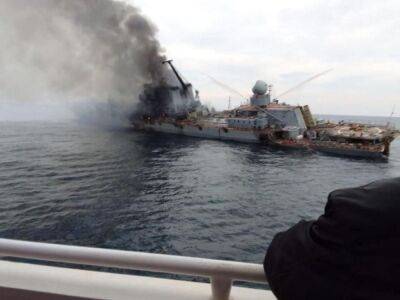 Неужели есть жертвы: в Севастополе суд признал погибшими 17 моряков крейсера "Москва"
