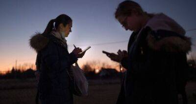 Жителей Украины просят меньше пользоваться мобильным интернетом