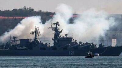 Суд в Севастополе признал погибшими 17 моряков с крейсера "Москва"