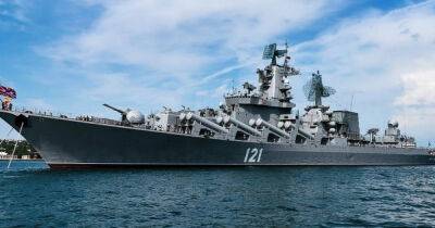 Уничтожение крейсера "Москва": в России официально признали гибель 17 моряков