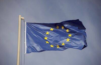 Bloomberg: ЕС хочет передать Украине активы Центробанка России