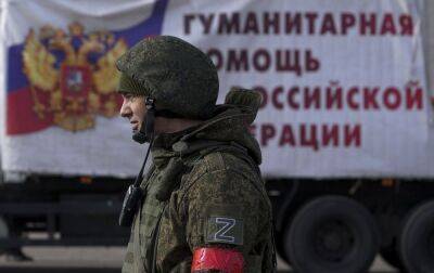 Втеча чи провокація? Росіяни знімають прапори та блокпости: що відбувається у Херсоні