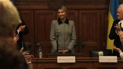 Олена Зеленська виступила у британському парламенті. Просила про трибунал