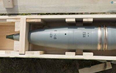 Перші снаряди 152 мм, виготовлені в Україні, показали в Міноборони (фото)
