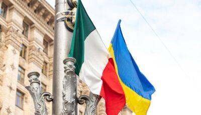 Итальянский парламент отменил голосование по продлению военной помощи Украины