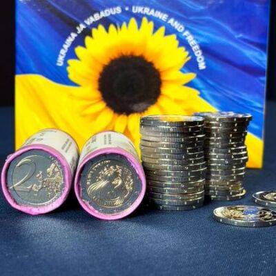 Банк Эстонии выпустил в обращение монеты в честь Украины (фото)