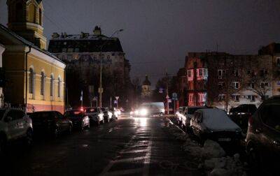 Графіки не діють: у Києві екстрені відключення світла