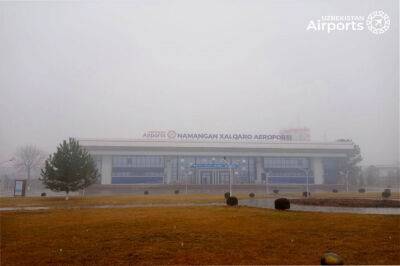 Густой туман ограничил работу аэропорта "Наманган"