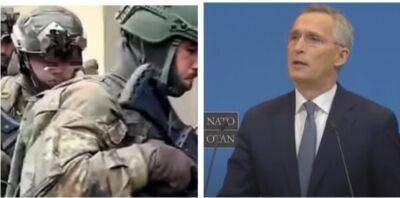 НАТО усиливает оборону в ответ на агрессию рф в Украине: "мы сделаем все необходимое"