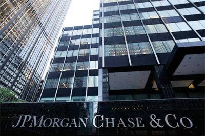JPMorgan: CEX збережуть домінування всупереч краху FTX