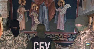 В Закарпатье проверяют деятельность одного из монастырей московского патриархата