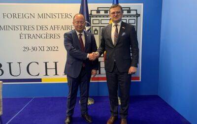 Кулеба обсудил с главами МИД Румынии и Польши поддержку Украины