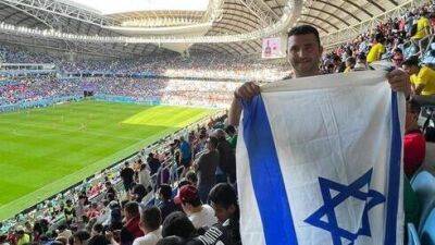Бывшего депутата из Кирьят-Аты арестовали в Катаре за флаг Израиля