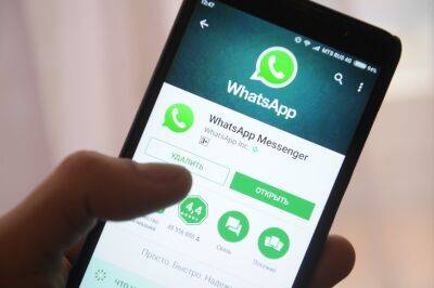 Предположительная утечка данных WhatsApp затронула 220 тыс. телефонных номеров литовцев (СМИ)