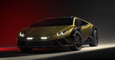 Суперкар для бездорожья: Lamborghini Huracan получил самую нестандартную версию (видео) - focus.ua - Украина