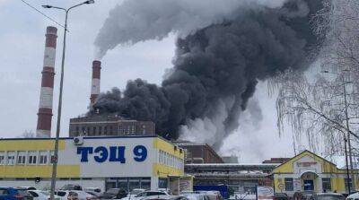 У РФ сталася сильна пожежа на ТЕЦ у Пермі (ФОТО)