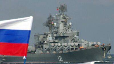 В Черном море дежурит российский корабль с "Калибрами"
