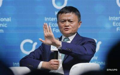 Си Цзиньпин - Основатель Alibaba скрывается в Японии - СМИ - korrespondent - Китай - США - Украина - Токио - Израиль - Япония - Шанхай - Alibaba