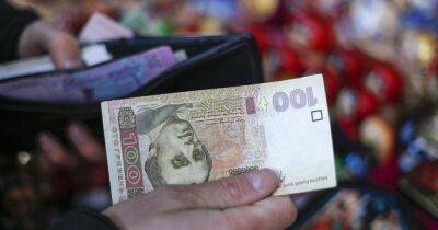 Гривны не предлагать: в одной из стран Европы отменяют обмен украинской валюты