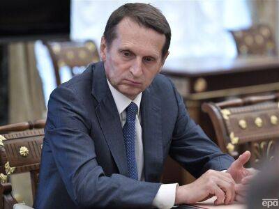 Глава внешней разведки РФ заявил, что Польша "форсирует подготовку к аннексии земель на западе Украины"