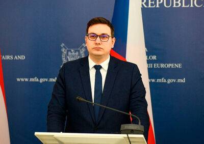 МИД Чехии опроверг информацию об отзыве посла из России