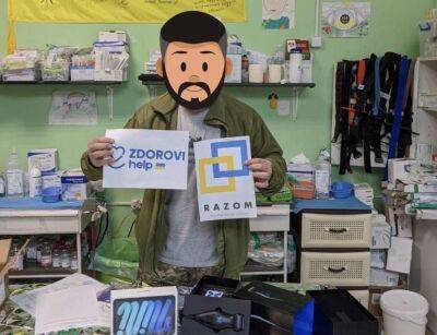 Україна - Військові медики отримали від ZDOROVI портативні УЗД-апарати нового покоління - lenta.ua - Украина