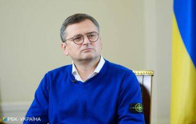 Не чекайте, поки станеться трагедія: Кулеба закликав передати Україні сучасні танки - rbc.ua - Україна