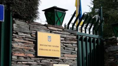 У посольстві України в Мадриді вибухнула «поштова бомба», постраждав співробітник