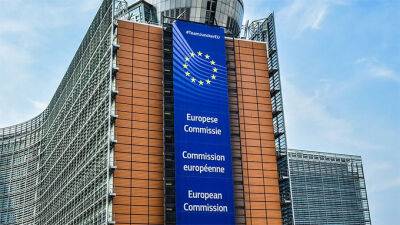 У Єврокомісії розповіли деталі пропозиції про трибунал за злочини РФ в Україні та використання заморожених активів