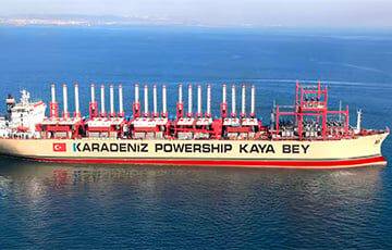 Турция отправит Украине плавучие электростанции