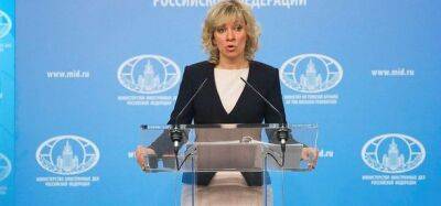 Мария Захарова - россия отказывается обсуждать с США контроль над вооружениями через Украину - unn.com.ua - Москва - Россия - США - Украина - Киев - Вашингтон - Сербия - Югославия
