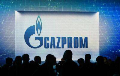 Німецька енергокомпанія хоче від "Газпрому" відшкодування збитків: що відомо - rbc.ua - Україна - Росія